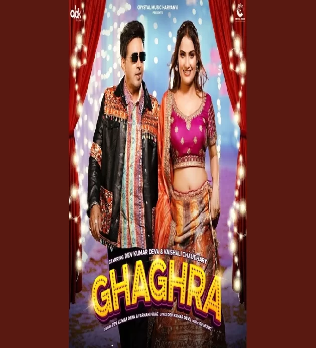 Ghaghra
