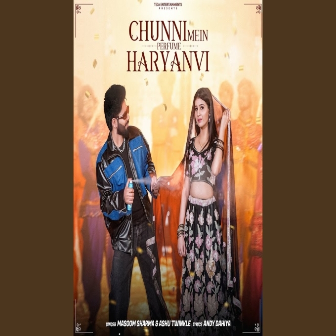 Chuuni Re (Chunni Mein Perfume Haryanvi) 2025