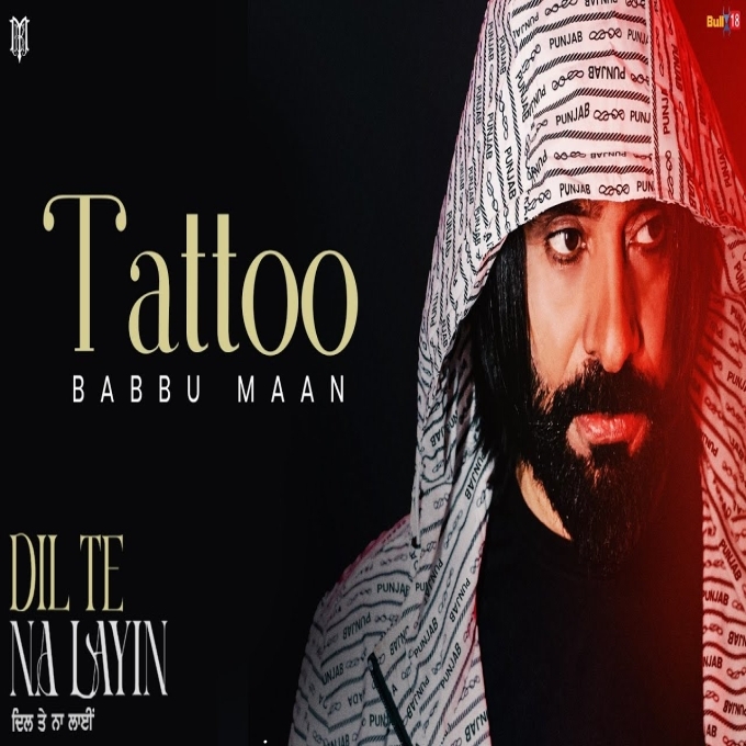 Tattoo (Dil Te Na Layin)