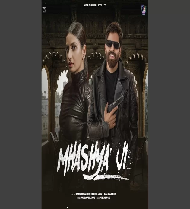 Mhashya Ji Masoom Sharma Ft Nidhi Sharma New Haryanvi Dj Song 2025