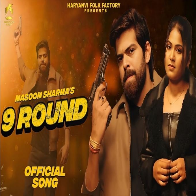 9 Round Masoom Sharma New Haryanvi Dj Songs 2025