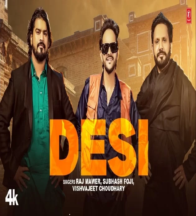 Desi Md Desirockstar New Haryanvi Song 2025