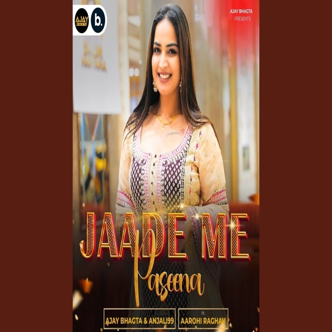 Jaade Me Paseena Ajay Bhagta Ft Aarohi Raghav New Haryanvi Song 2025