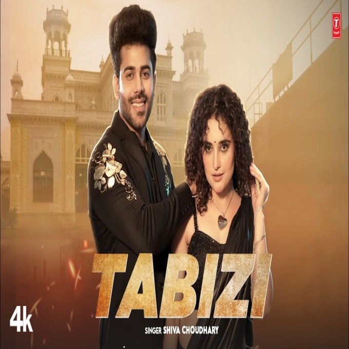 Tabizi Shiva Choudhary Ft Vivek Raghav New Haryanvi Song 2025