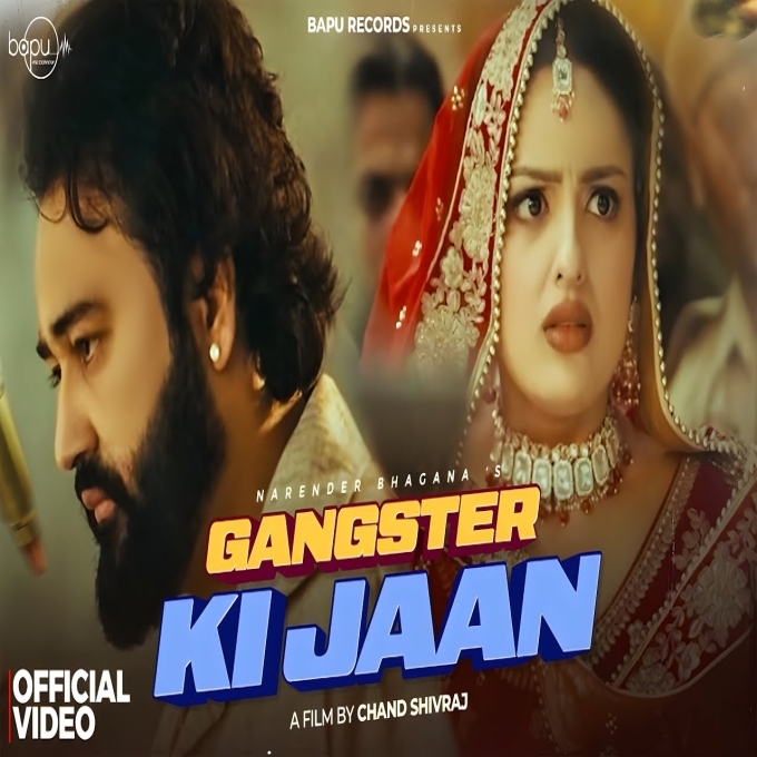 Gangster Ki Jaan Divyanka Sirohi Ft Vicky Badoli New Haryanvi Song 2025