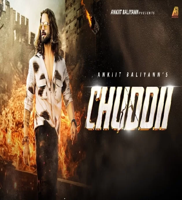 Chuddii Ankit Baliyan New Haryanvi Songs Haryanavi 2025