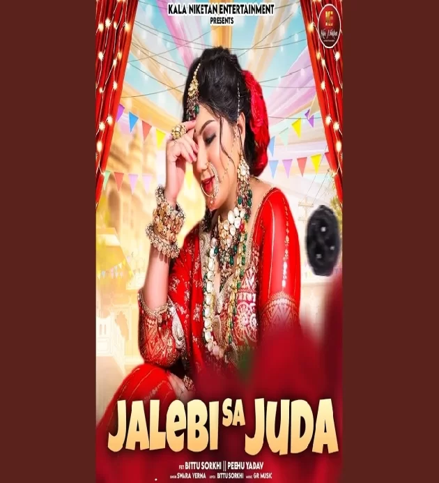 Jalebi Sa Juda Bittu Sorkhi Ft Peehu Yadav New Haryanvi Dj Songs 2025