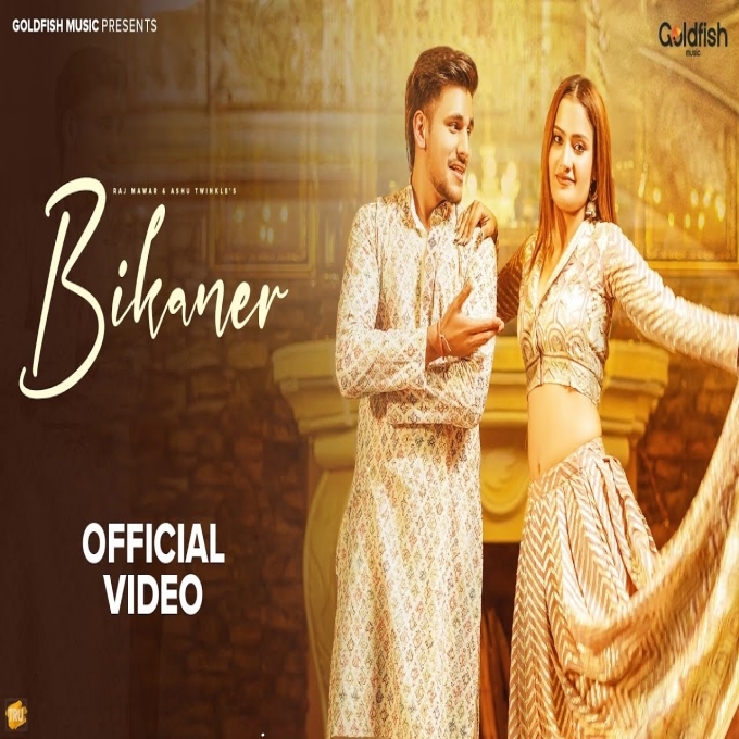 Bikaner Vaishali Chaudhary Ft Dhruv Singhal New Haryanvi Songs 2025