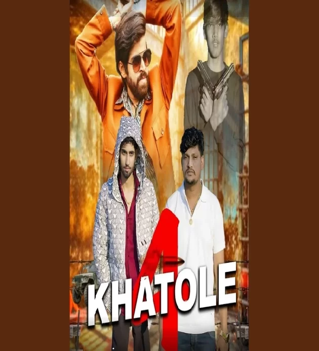 Khatole 4 New Haryanvi Song 2025