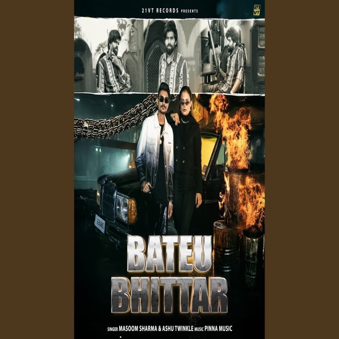 Bateu Bhittar Virat Ft Vaishali Chaudhary New Haryanvi Song 2025