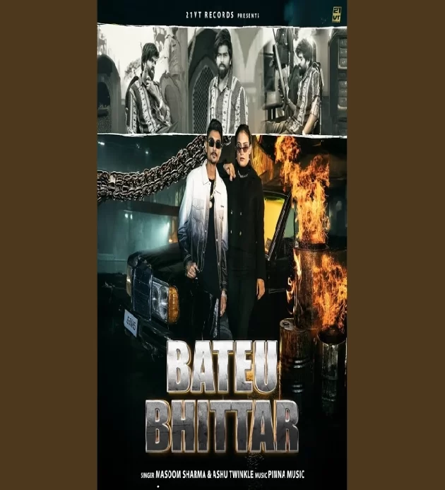 Bateu Bhittar Virat Ft Vaishali Chaudhary New Haryanvi Song 2025