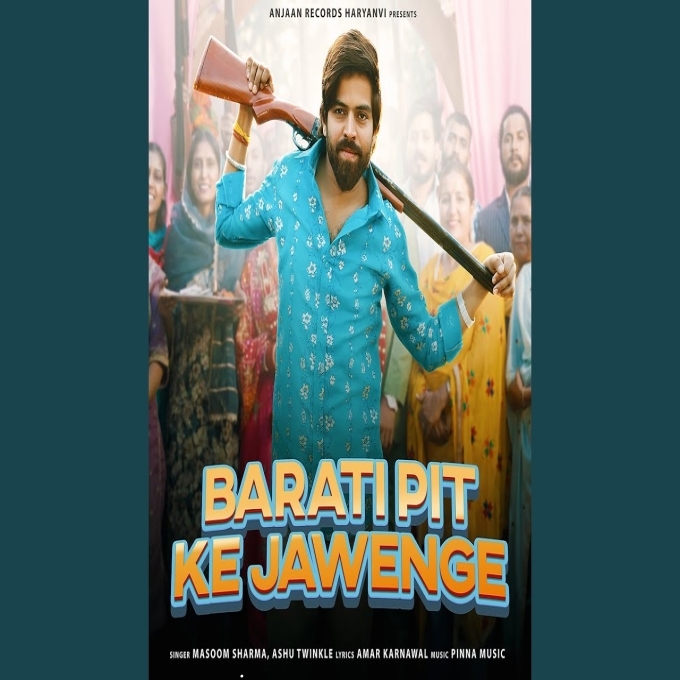 Barati Pit Ke Jawenge Masoom Sharma New Haryanvi Dj Songs 2025