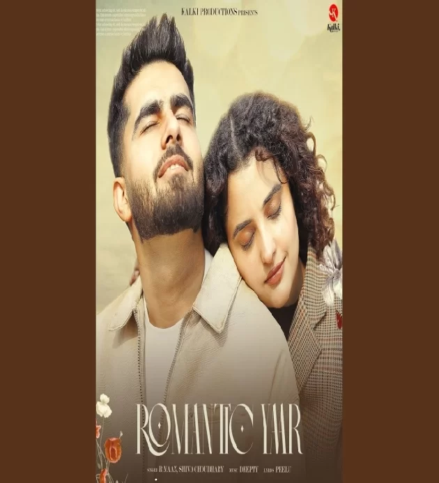 Romantic Yaar R Maan New Haryanvi Valentine Day Song 2025