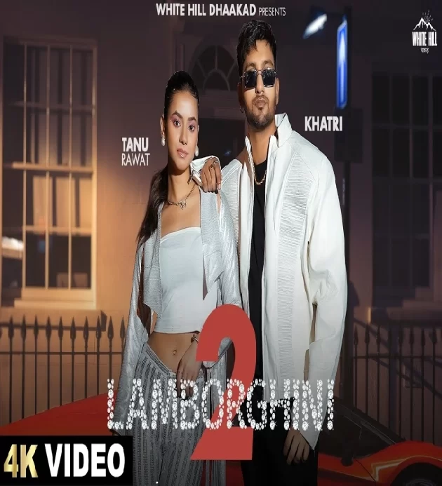 Lamborghini 2 Khatri Ft Tanu Rawat New Haryanvi Song 2025