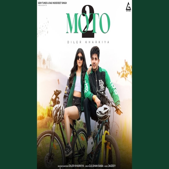 Moto 2 Diler Kharkiya New Haryanvi Dj Songs 2025