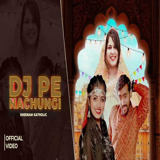 Dj Pe Nachungi Prince Saini Ft Saku Saini New Haryanvi Song 2025