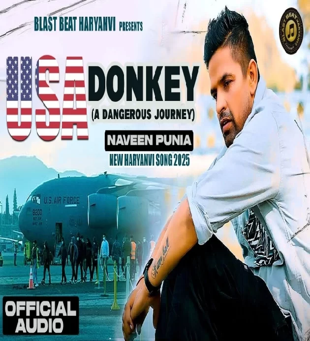 USA Donkey Naveen Punia New Haryanvi Song 2025
