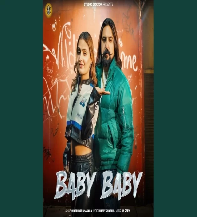 Baby Baby Kay D New Haryanvi Dj Song 2025