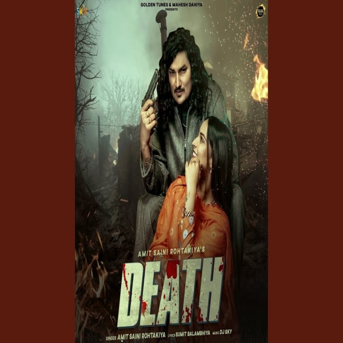 Death Amit Saini Rohtakiya Ft Aarohi Raghav New Haryanvi Dj Song 2025
