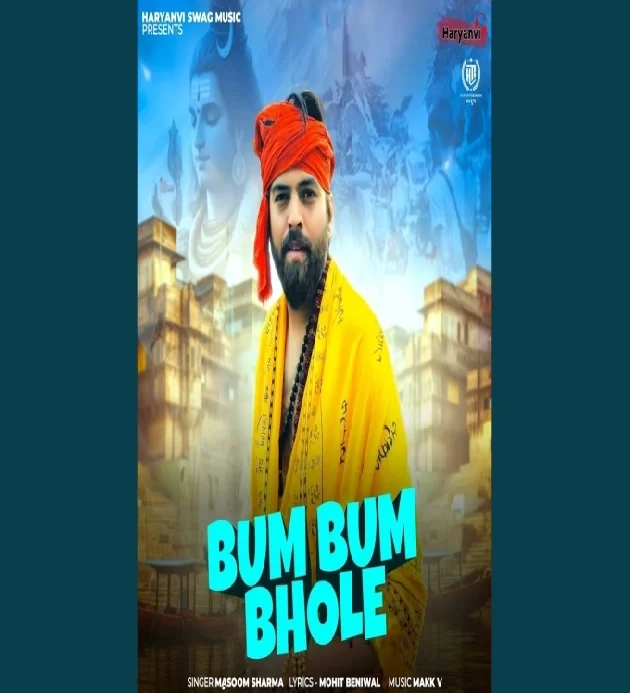 Bum Bum Bhole Masoom Sharma New Dak Kawad Song 2025
