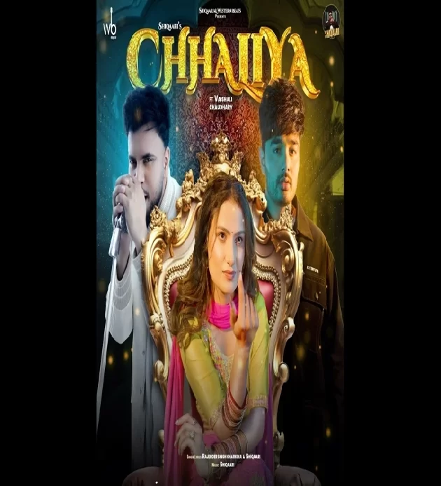 Chhaliya Kehar Kharkiya Ft Vaishali Choudhary New Haryanvi Song 2025