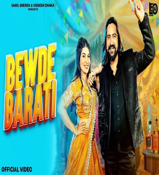 Bewde Barati Kay D Ft Peehu Yadav Latest New Haryanvi Dj Song 2025