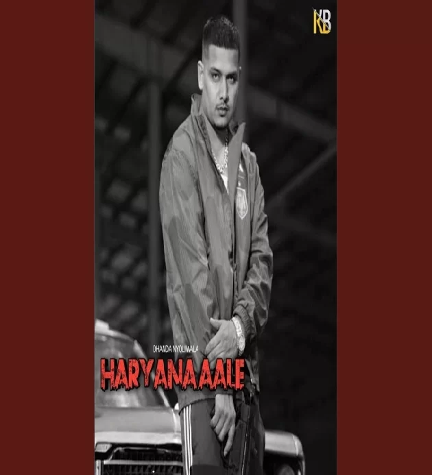 Haryana Aale Dhanda Nyoliwala New Haryanvi Song 2025