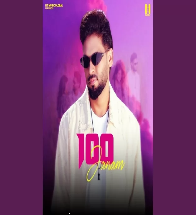 100 Janam Sinta Bhai New Haryanvi Song 2025