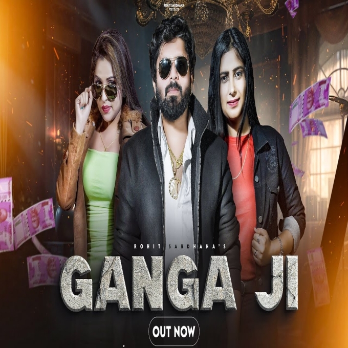 Ganga Ji (Bagawat) Rohit Sardhana New Badmashi Song 2025