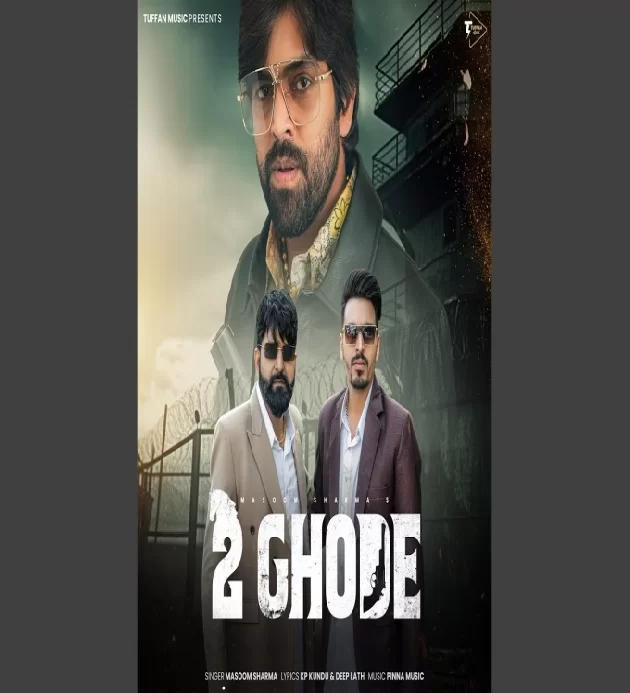 2 Ghode Masoom Sharma Ft Manjeet Mor New Haryanvi Dj Song 2025