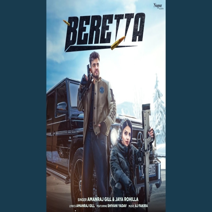 Beratta Amanraj Gill Ft Shivani Yadav New Haryanvi Song 2025