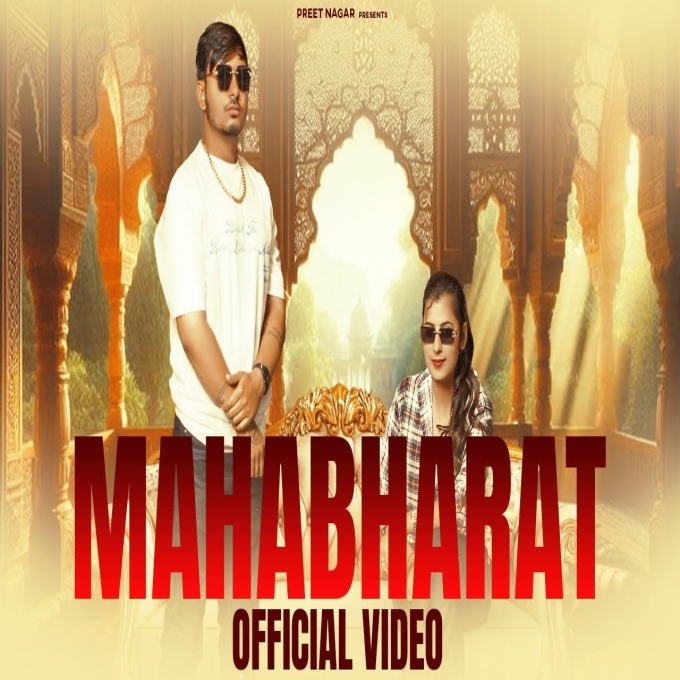 Mahabharat Preet Nagar New Haryanvi Song 2025