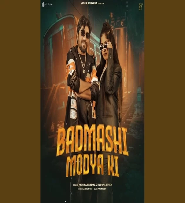 Badmashi Modya Ki Harry Lather New Haryanvi Song 2025