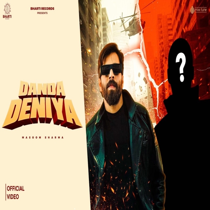 Danda Deniya Masoom Sharma New Haryanvi Song 2025
