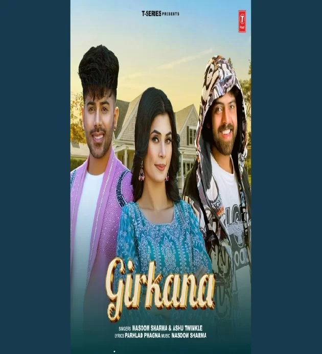 Girkana Masoom Sharma New Haryanvi Dj Song 2025