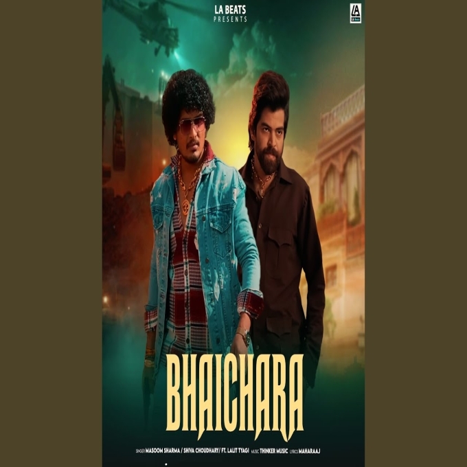 Bhaichara Masoom Sharma Ft Lalit Tyagi New Haryanvi Song 2025