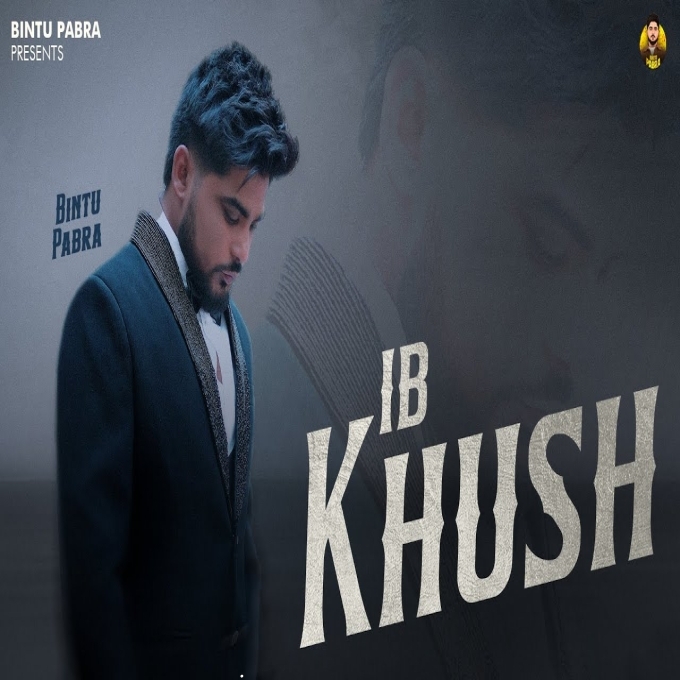 Ib Khush Bintu Pabra Latest Haryanvi Songs 2025