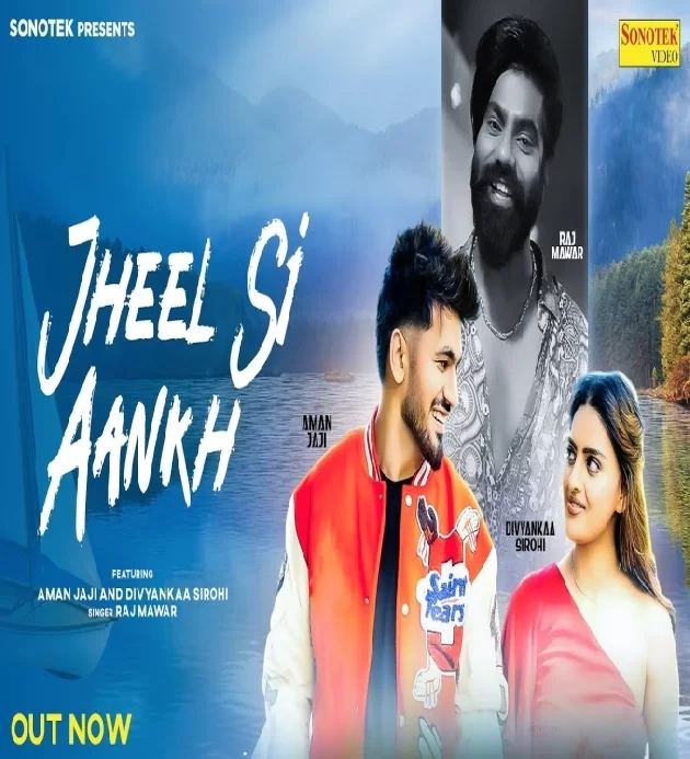Jheel Si Aankh Aman Jaji Ft Divyanka Sirohi New Haryanvi Song 2025