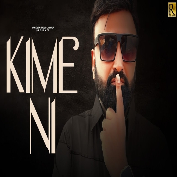 Kime Ni Ramkesh Jiwanpurwala New Haryanvi Song 2025