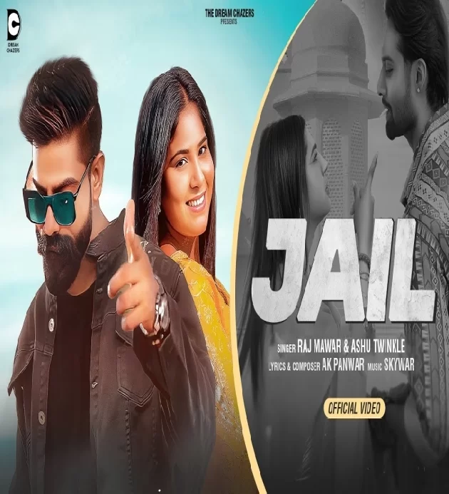 Jail Raj Mawar New Haryanvi Song 2025
