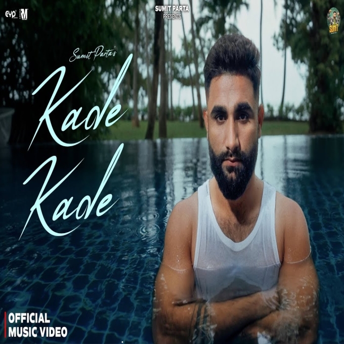 Kade Kade Sumit Parta New Haryanvi Song 2025