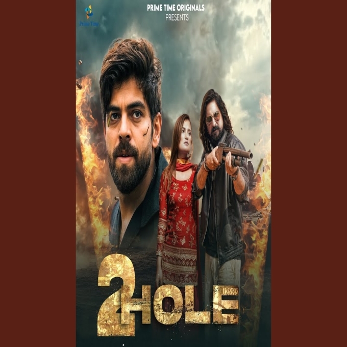 2 Hole Masoom Sharma New Haryanvi Dj Song 2025