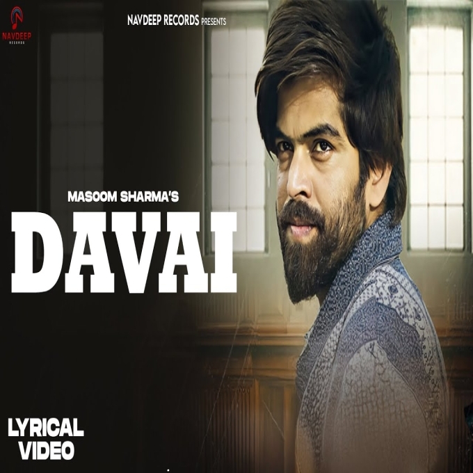 Davai Masoom Sharma New Haryanvi Song 2025
