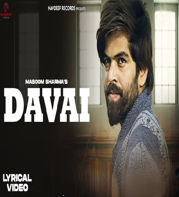 Davai Masoom Sharma New Haryanvi Song 2025