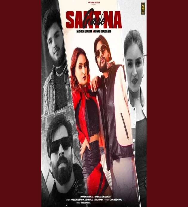 Santna Gunde Masoom Sharma New Haryanvi Dj Song 2025