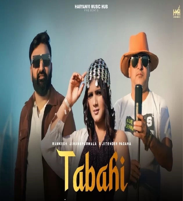 Tabahi Ramkesh Jiwanpurwala New Haryanvi Song 2025