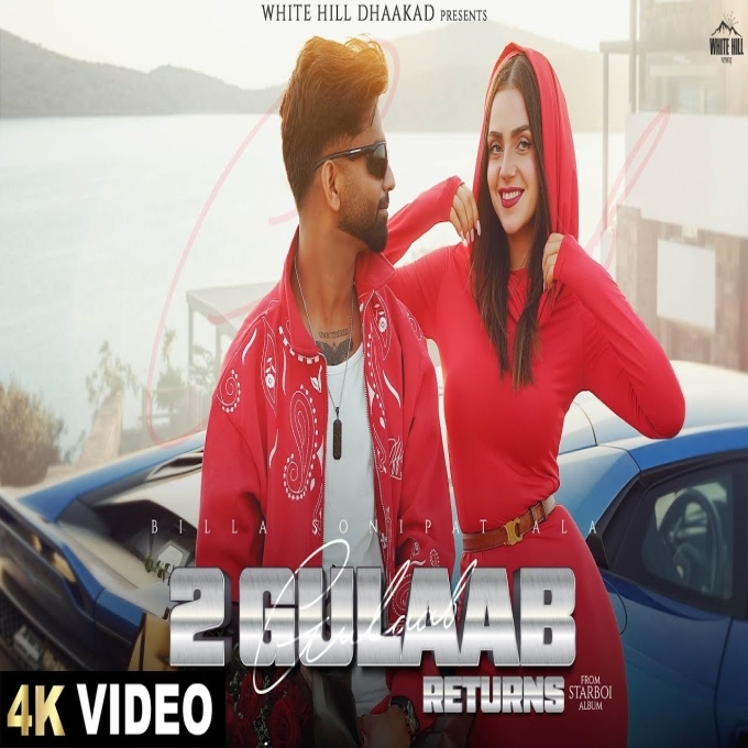 2 Gulaab Returns Billa Sonipat Ala Latest Haryanvi Song 2025