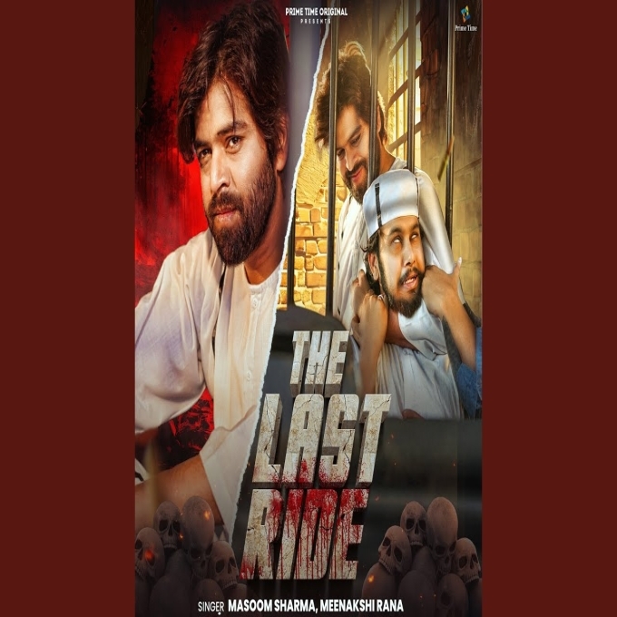 The Last Ride Masoom Sharma New Haryanvi Dj Song 2025