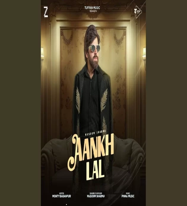 Aankh Lal Masoom Sharma New Haryanvi Song 2025