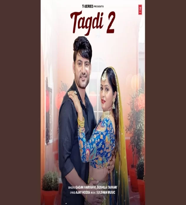 Tagdi 2 Ajay Hooda New Haryanvi Dj Song 2025